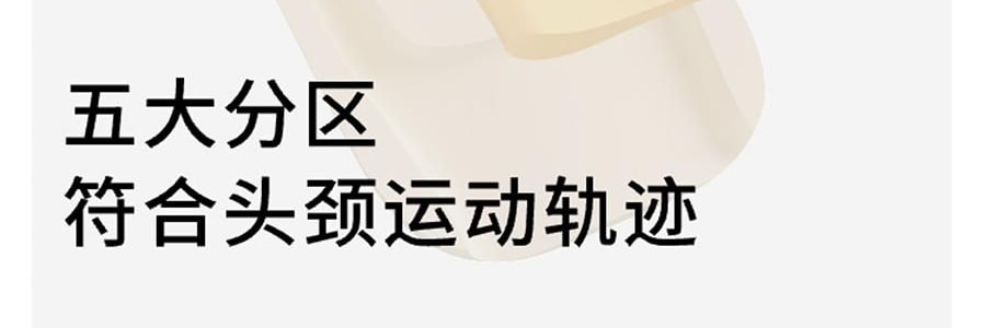 躺岛 3.0猫肚皮枕 记忆棉枕头护颈椎助睡眠枕头 大橘已定 66x40x11cm