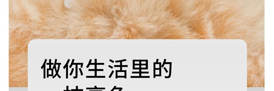 躺岛 3.0猫肚皮枕 记忆棉枕头护颈椎助睡眠枕头 大橘已定 66x40x11cm