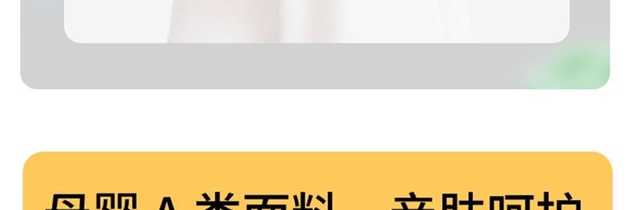 躺岛 3.0猫肚皮枕 记忆棉枕头护颈椎助睡眠枕头 大橘已定 66x40x11cm