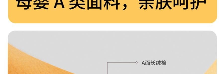 躺岛 3.0猫肚皮枕 记忆棉枕头护颈椎助睡眠枕头 大橘已定 66x40x11cm