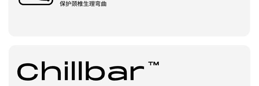 躺岛 3.0猫肚皮枕 记忆棉枕头护颈椎助睡眠枕头 大橘已定 66x40x11cm