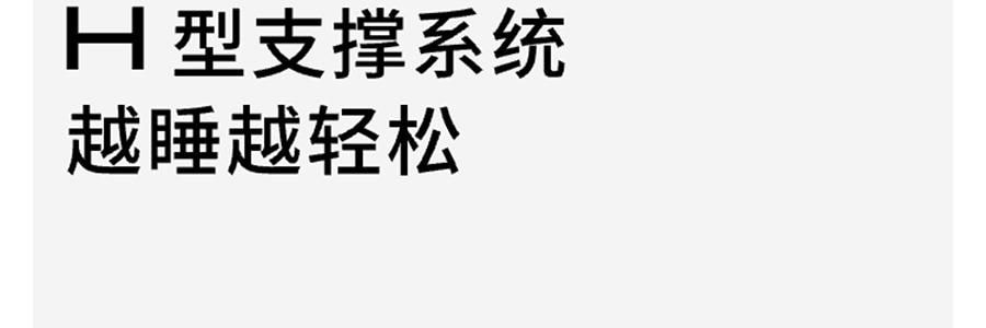 躺岛 3.0猫肚皮枕 记忆棉枕头护颈椎助睡眠枕头 大橘已定 66x40x11cm