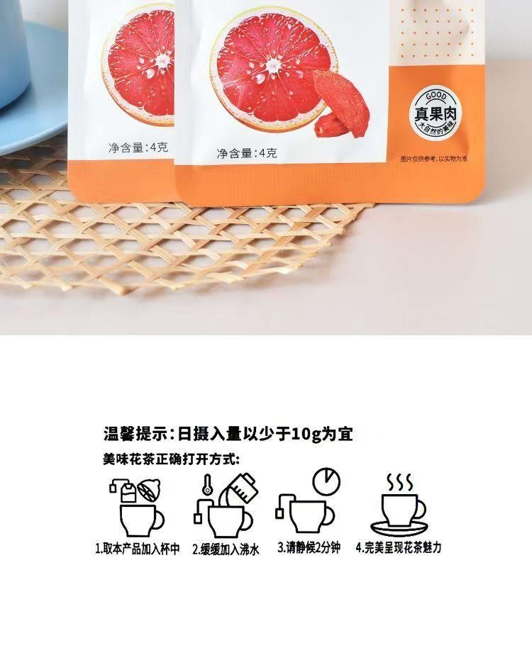 Tea Immortal Slowly [Green Lemon Tea 4g * 3 Dragon Fruit Flavor Tea 4g * 3 Pomelo Slices Goji Berry Tea 4g * 3 Golden Au