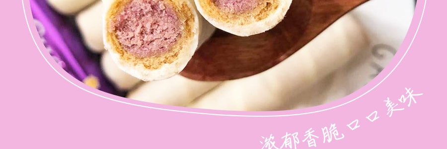 台灣IMEI義美 巧克力卷 香芋味 273g
