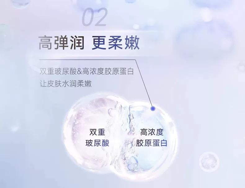 【贈品】【日本直郵】 日本 SHISEIDO 資生堂 Aqua Label 水之印 全新升級 煥白面霜 90g 藍色