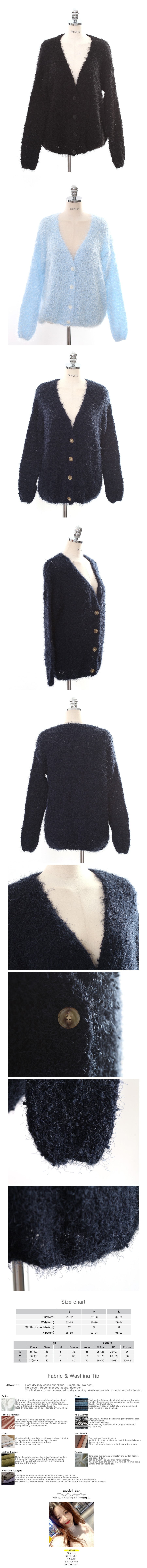 Fuzzy Knit Cardigan #Navy One Size(S-M)