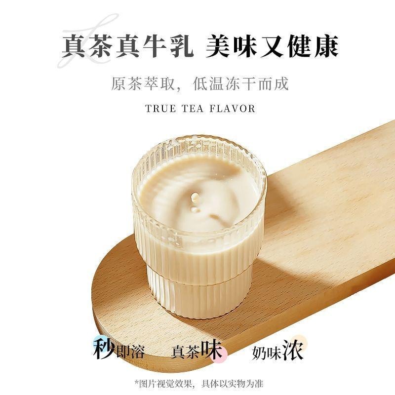 MikooLab 味觉烙印 冷萃轻乳茶 8罐 抺+桂+芋+滇+茉+可+鸯+瑰 200g