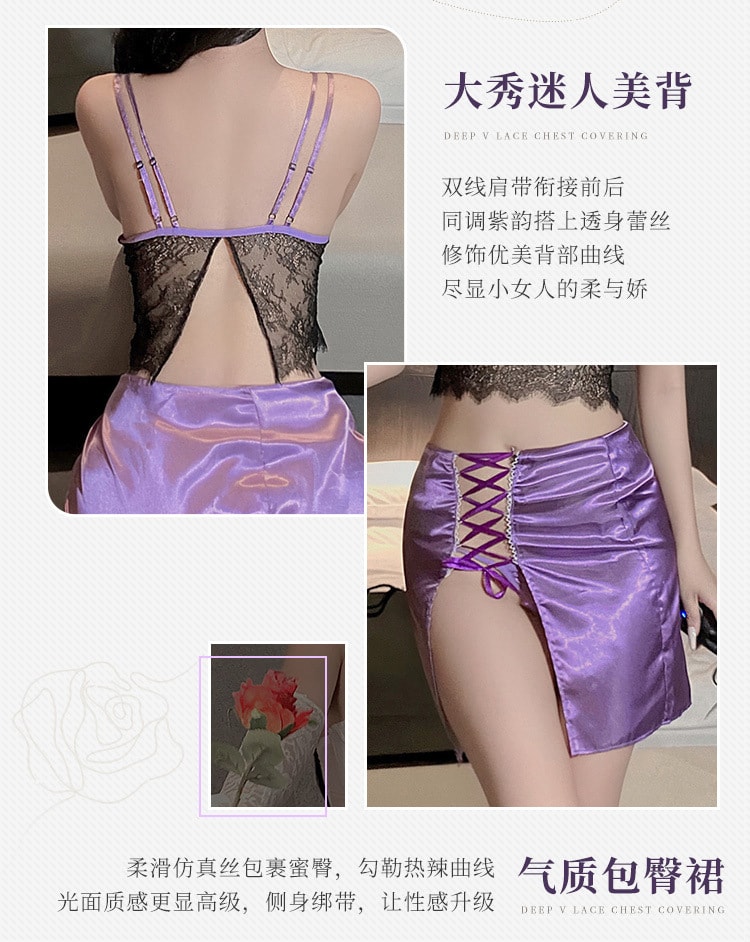 【中国直邮】霏慕 韵味熟女深V透视包臀裙情趣内衣性感露沟制服套装