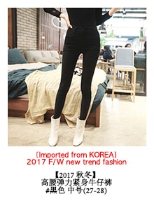 KOREA Oversized Striped Shirt #Navy One Size(Free) [Free Shipping]