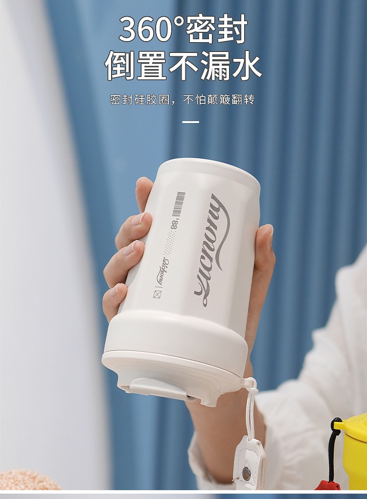 【中国直邮】可口可乐 保温杯女生陶瓷覆层内胆不锈钢水杯子随行咖啡杯    白色