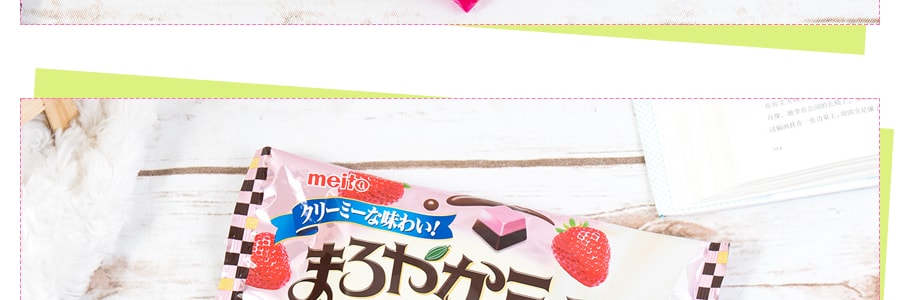 日本MEITO 醇厚牛奶草莓巧克力 150g 季节限定