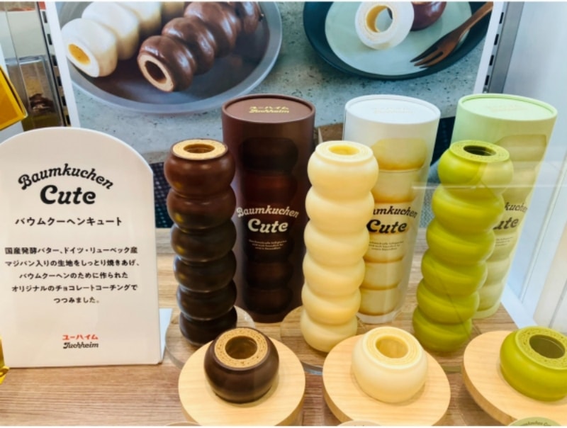 【日本直邮】日本网红零食JUCHHEIM CUTE 爆款零食 白巧克力口味年轮球 1条装
