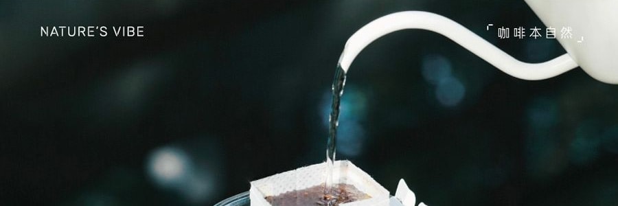 永璞 全系列赏味礼盒 黑咖美式拿铁礼盒套装 360g【挂耳咖啡*5包+冻干咖啡粉*5颗+意式咖啡液*12条】