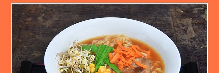 日本SAPPORO ICHIBAN札幌一番 味噌拉麵 碗裝 84g