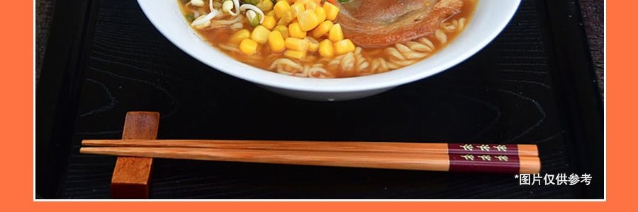 日本SAPPORO ICHIBAN札幌一番 味噌拉麵 碗裝 84g