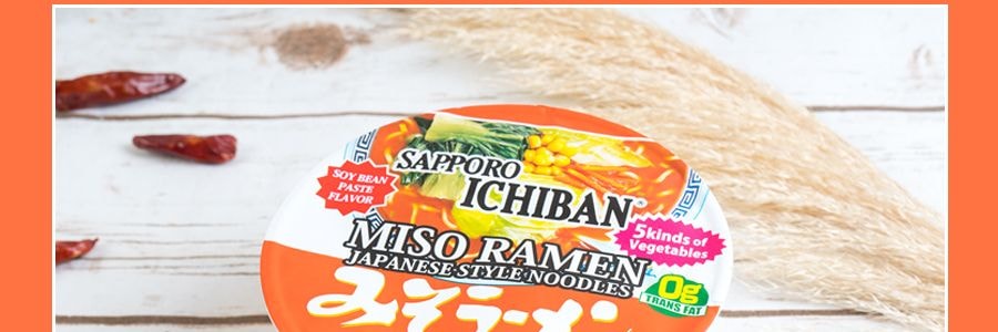 日本SAPPORO ICHIBAN札幌一番 味噌拉麵 碗裝 84g