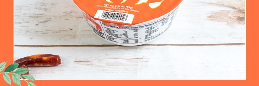 日本SAPPORO ICHIBAN札幌一番 味噌拉麵 碗裝 84g