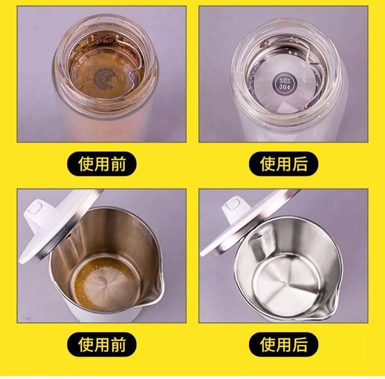 【中國直郵】親太太 活氧除垢泡泡樂小蘇打活氧除垢因子泡騰片茶水杯茶垢深層去污潔淨 10顆/50g