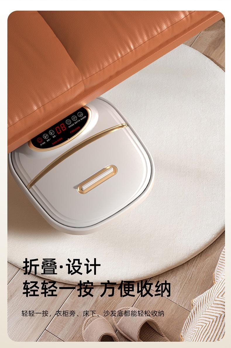 美國BECWARE 家用大容量按摩足浴盆 多功能智慧電動加熱 折疊易收納 白色 1件入