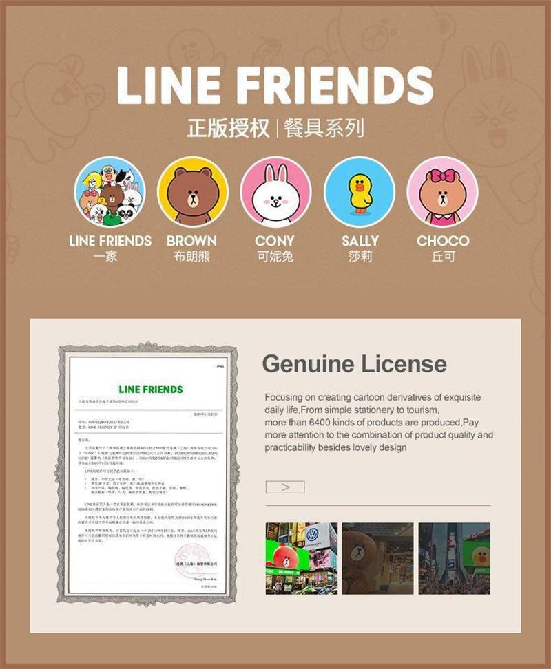 【中國直郵】日本 LINE FRIENDS 卡通陶瓷雙耳長方形烤箱微波爐專用 便當盒-BROWN款 1個