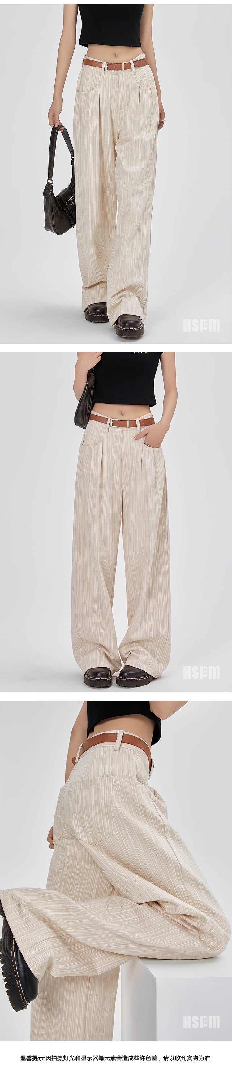 【中國直郵】HSPM 新款條紋高腰直筒拖地寬褲 條紋 XL