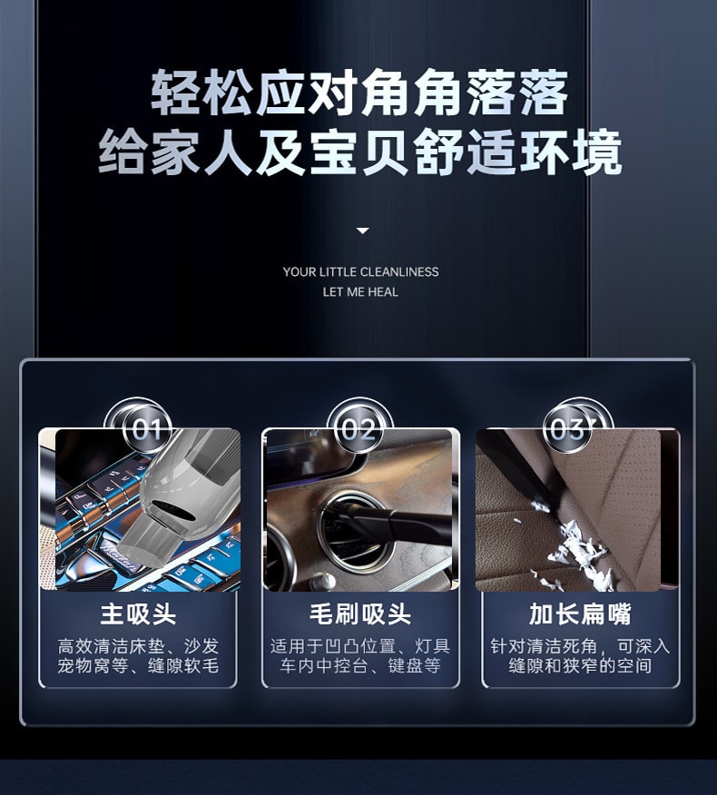 【中国直邮】車格仕 新品 车载吸尘器 迷你手持式 无线充电款【黑色】