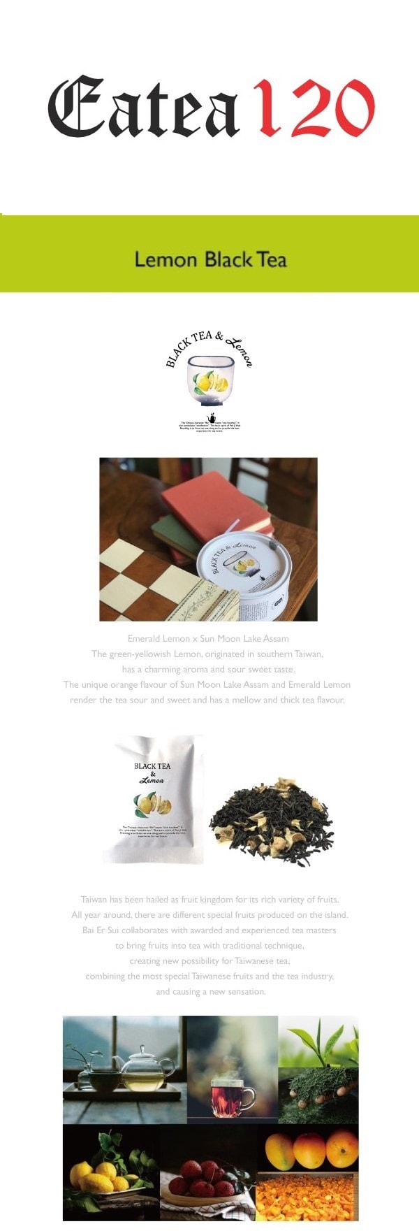 [台灣直郵]百二歲 香檸紅茶 6g*8入