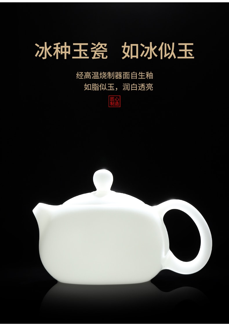 IwaiLoft 急須 陶磁器 急須 手作り お茶ポット 中国茶 台湾茶