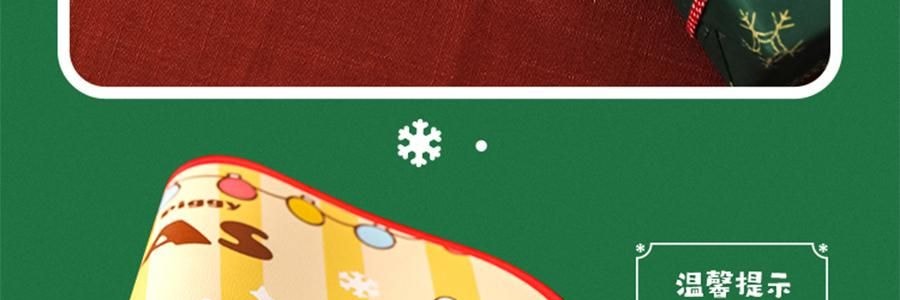 川島屋 LULU豬聖誕餐墊 隔熱墊餐桌防燙耐高溫碗盤墊西餐墊 水晶球款 27cm