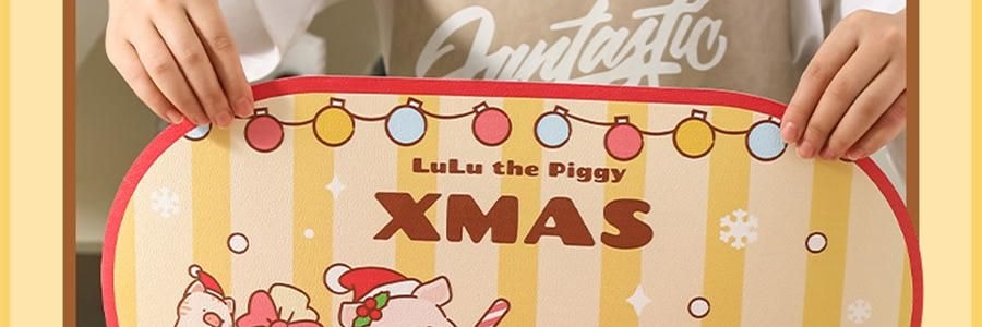 川島屋 LULU豬聖誕餐墊 隔熱墊餐桌防燙耐高溫碗盤墊西餐墊 水晶球款 27cm