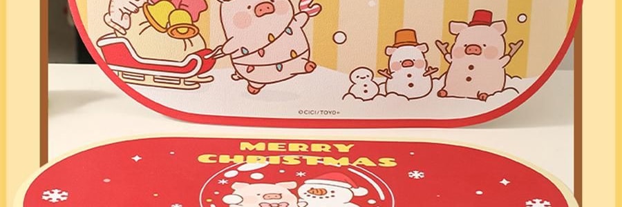 川島屋 LULU豬聖誕餐墊 隔熱墊餐桌防燙耐高溫碗盤墊西餐墊 水晶球款 27cm