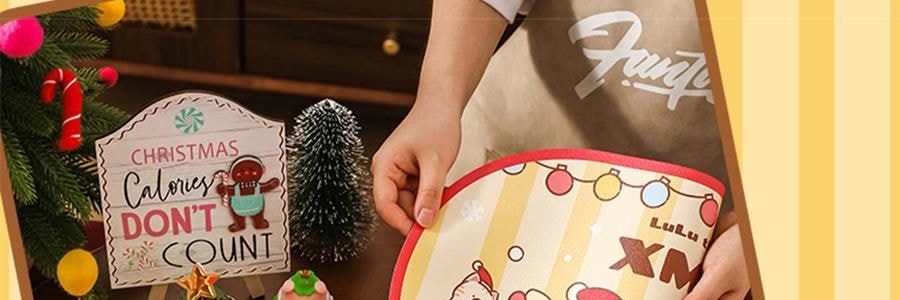 川島屋 LULU豬聖誕餐墊 隔熱墊餐桌防燙耐高溫碗盤墊西餐墊 水晶球款 27cm