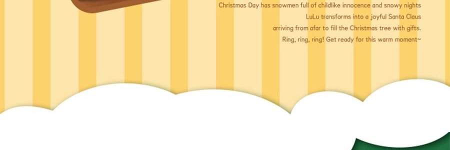 川島屋 LULU豬聖誕餐墊 隔熱墊餐桌防燙耐高溫碗盤墊西餐墊 水晶球款 27cm