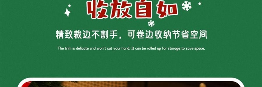 川島屋 LULU豬聖誕餐墊 隔熱墊餐桌防燙耐高溫碗盤墊西餐墊 水晶球款 27cm