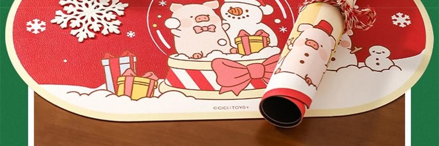 川島屋 LULU豬聖誕餐墊 隔熱墊餐桌防燙耐高溫碗盤墊西餐墊 水晶球款 27cm