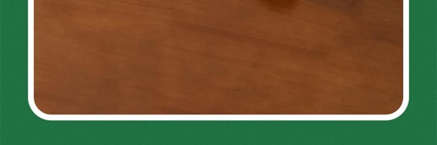 川島屋 LULU豬聖誕餐墊 隔熱墊餐桌防燙耐高溫碗盤墊西餐墊 水晶球款 27cm