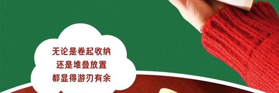 川島屋 LULU豬聖誕餐墊 隔熱墊餐桌防燙耐高溫碗盤墊西餐墊 水晶球款 27cm
