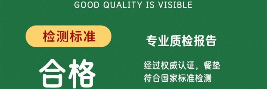 川島屋 LULU豬聖誕餐墊 隔熱墊餐桌防燙耐高溫碗盤墊西餐墊 水晶球款 27cm