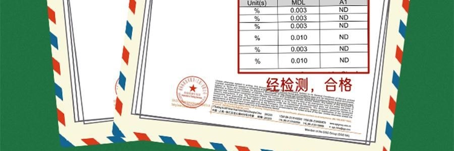 川島屋 LULU豬聖誕餐墊 隔熱墊餐桌防燙耐高溫碗盤墊西餐墊 水晶球款 27cm