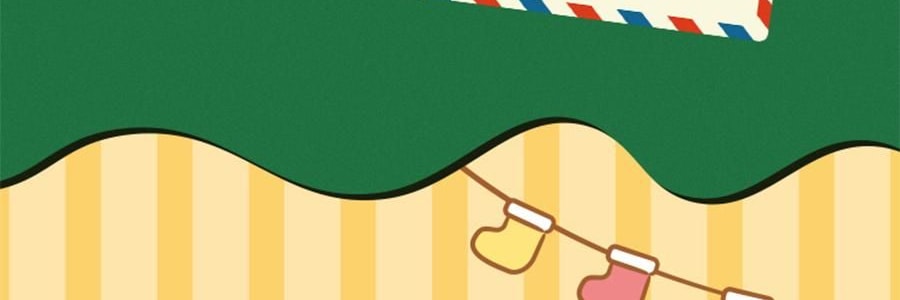 川島屋 LULU豬聖誕餐墊 隔熱墊餐桌防燙耐高溫碗盤墊西餐墊 水晶球款 27cm