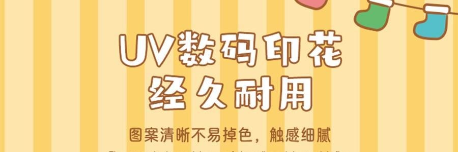 川島屋 LULU豬聖誕餐墊 隔熱墊餐桌防燙耐高溫碗盤墊西餐墊 水晶球款 27cm