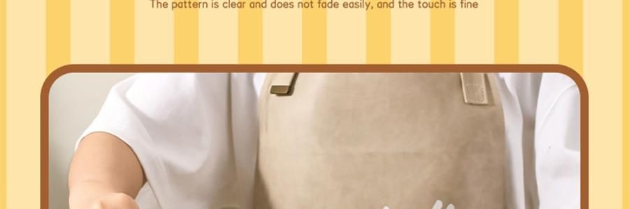 川島屋 LULU豬聖誕餐墊 隔熱墊餐桌防燙耐高溫碗盤墊西餐墊 水晶球款 27cm