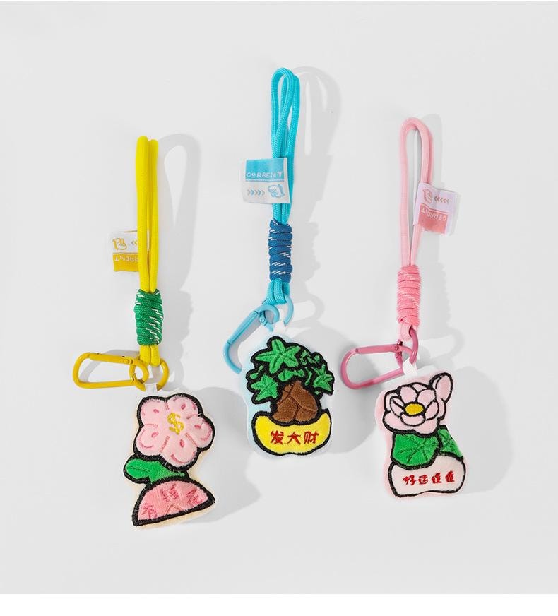 【中国直邮】 FOXTAIL 哇噢有钱花挂件 卡通可爱 毛绒小公仔 送礼 百搭 玩偶 挂件 饰品-青松发财 1个