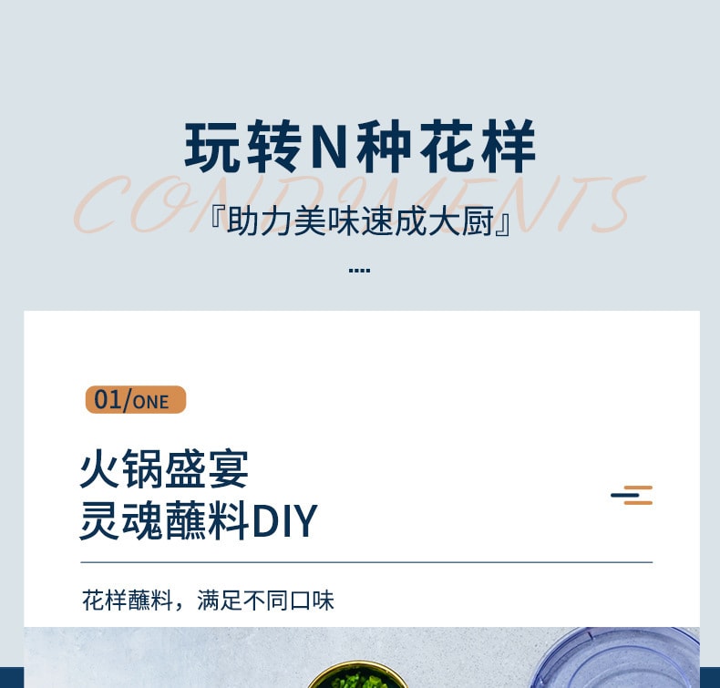 【中国直邮】美之扣  厨房电动绞肉机绞蒜器子母辅食器双刀双杯USB搅拌蒜泥器  紫兰色