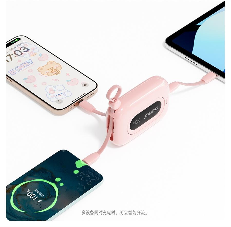 【中國直郵】 沃品 行動電源自帶線大容量快充小巧便攜上飛機適用iPhone16蘋果華為小米專用行動電源小彩蛋 10000mAh 蜜桃粉