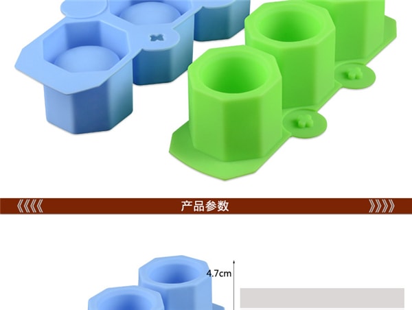Wine Glass Silicone Ice Mold 1 Piece Random Color