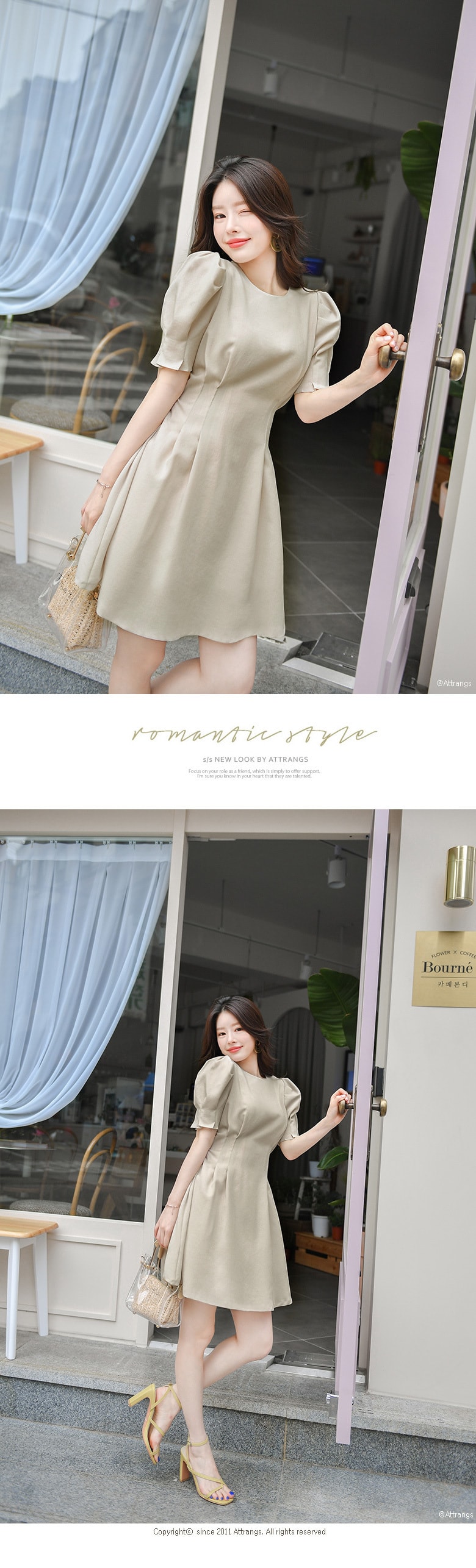 【韩国直邮】ATTRANGS 气质女神泡泡袖收腰设计A字版连衣裙 米色 +7cm加长均码