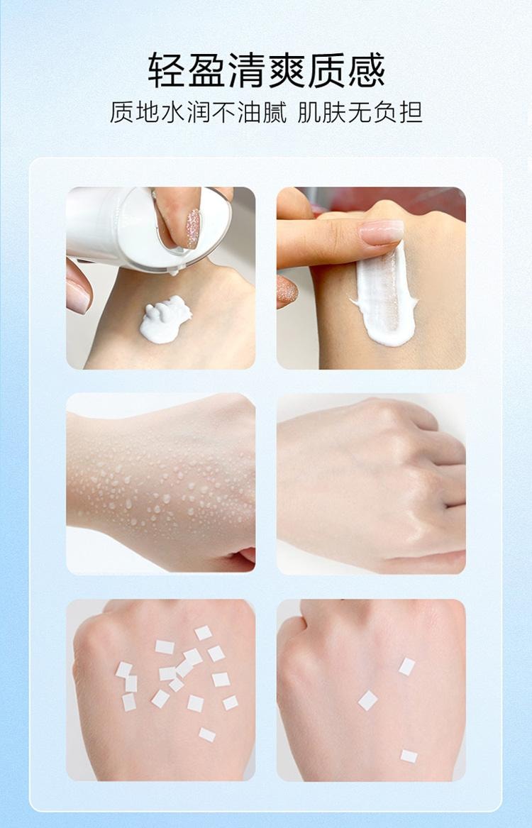 【中国直邮】 韩姬莲 美白隔离防晒乳 SPF50防晒霜 妆前隔离霜高倍防紫外线户外 50g/瓶