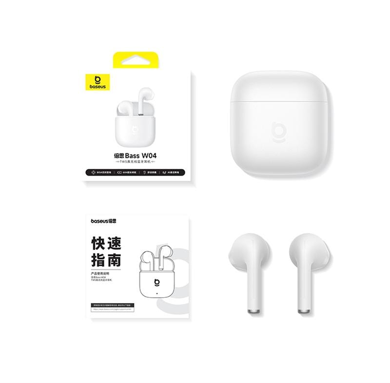 【中國直郵】 倍思 W04藍牙耳機無線半入耳通話降噪超長續航力 皓月白 1個