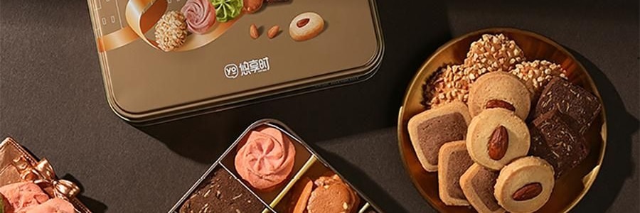 悠享时 缤盈什锦曲奇礼盒 8味32枚 300g【高颜值曲奇礼盒】
